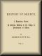 [Gutenberg 56342] • History of Greece, Volume 01 (of 12)